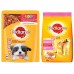 Pedigree Puppy Dry Dog Food- Chicken & Milk, 1.2kg Pack